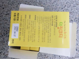 러블님이 올린 리뷰 사진 3