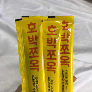 조은약초 국산 늙은 호박즙 호박쪼옥 젤리 20g x 15포 — 4점을 준 리뷰어가 2020년 7월 올린 사용 사진