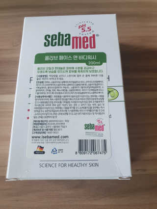 향긋한 올리브향이 솔솔~ 세바메드 올리브 바디워시 — 4점을 준 리뷰어가 2020년 7월 올린 사용 사진