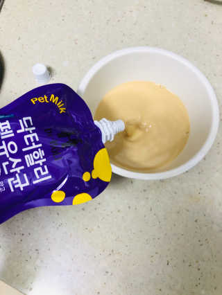 runa님이 올린 리뷰 사진 3