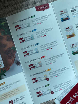 mays님이 올린 리뷰 사진 3