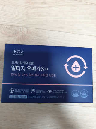 보라핑크님이 올린 리뷰 사진 1