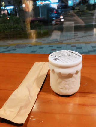 설레나님이 올린 리뷰 사진 1
