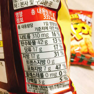 냐냐님이 올린 리뷰 사진 3