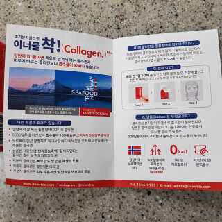 지영쓰님이 올린 리뷰 사진 2