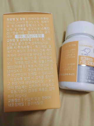 나리님님이 올린 리뷰 사진 3