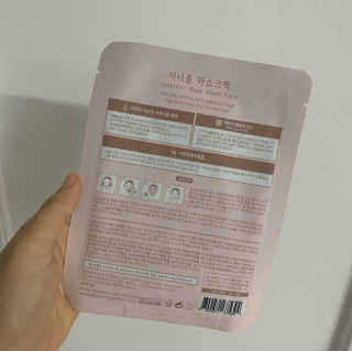 서니님이 올린 리뷰 사진 4