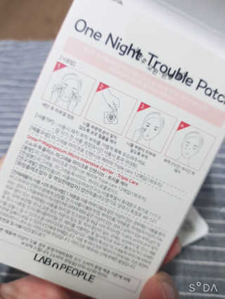 두부님이 올린 리뷰 사진 4