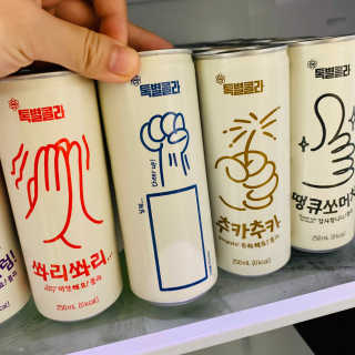 일화 No 슈가0Kcal 스테비아 톡별콜라 콤보팩 250mlX30 캔 — 5점을 준 리뷰어가 2020년 7월 올린 사용 사진