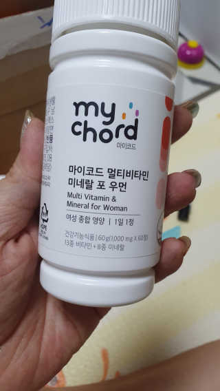 JW중외제약 마이코드 멀티비타민미네랄 포 우먼 — 5점을 준 리뷰어가 2020년 7월 올린 사용 사진