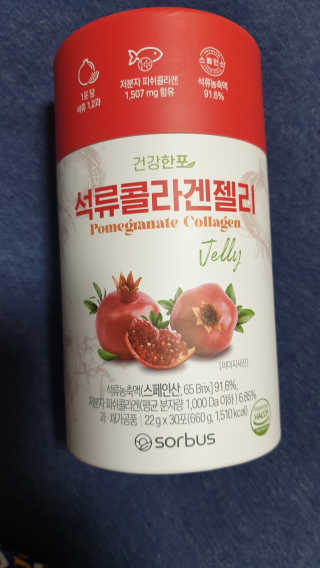 뚜쥬루님이 올린 리뷰 사진 1