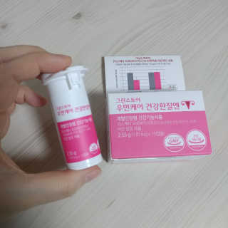팡두리님이 올린 리뷰 사진 2