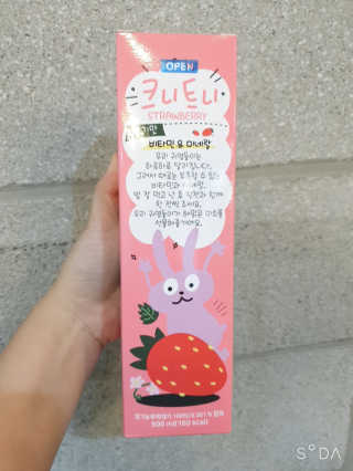 BoRaJin님이 올린 리뷰 사진 1