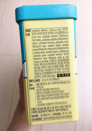 나오니님이 올린 리뷰 사진 4