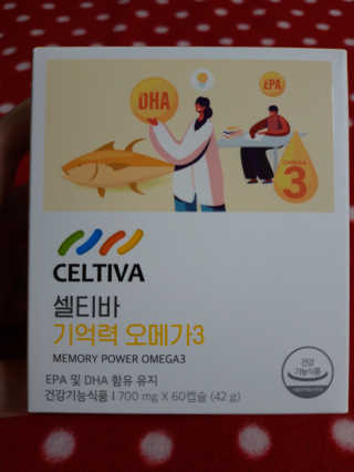 빛날Hwan님이 올린 리뷰 사진 2