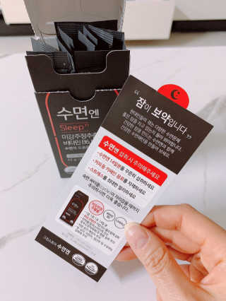 sooa님이 올린 리뷰 사진 2
