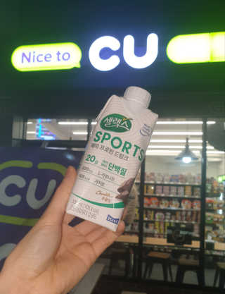 셀렉스스포츠 셀렉스 스포츠 드링크 초콜릿 _ 330ml x 12팩 — 5점을 준 리뷰어가 2020년 11월 올린 사용 사진