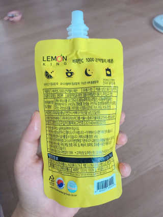 에그마요님이 올린 리뷰 사진 3