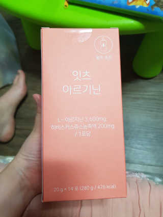 유지영님이 올린 리뷰 사진 1
