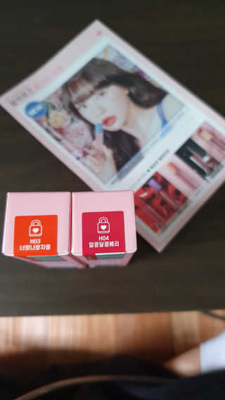 [블랙루즈] 컬러 락 하트 틴트 1+1 — 5점을 준 리뷰어가 2020년 7월 올린 사용 사진
