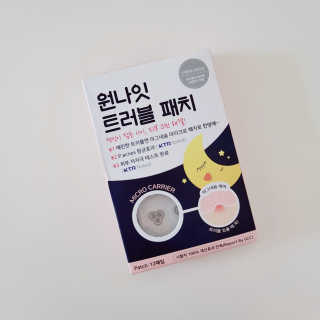 쥬쥬님이 올린 리뷰 사진 1