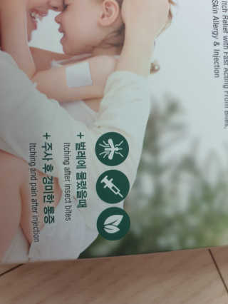 무니님이 올린 리뷰 사진 4