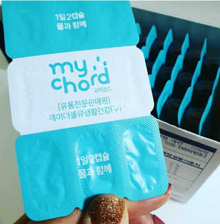 JW중외제약 마이코드 알티지 오메가3 1000 mg — 3.5점을 준 리뷰어가 2020년 9월 올린 사용 사진