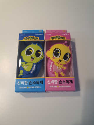 plmqaz_ioi님이 올린 리뷰 사진 1
