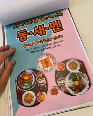 오아희님이 올린 리뷰 사진 2