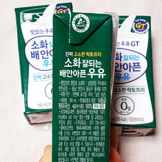 남양유업 소화잘되는 배안아픈 우유 멸균 12EA — 5점을 준 리뷰어가 2020년 12월 올린 사용 사진