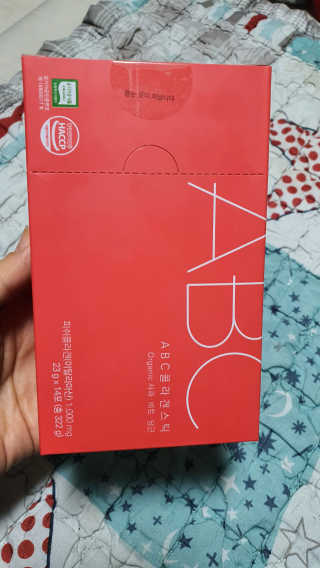 이너뷰티템, 니몸내몸 ABC 콜라겐 젤리스틱 14포 — 5점을 준 리뷰어가 2020년 11월 올린 사용 사진