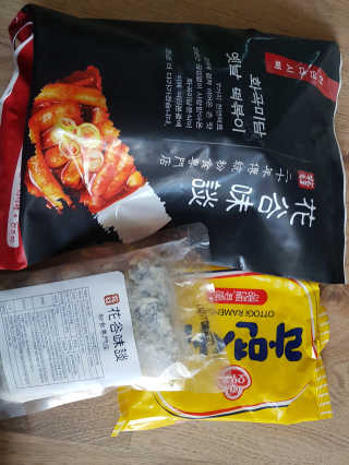 화곡미담 옛날 떡볶이 — 5점을 준 리뷰어가 2020년 4월 올린 사용 사진