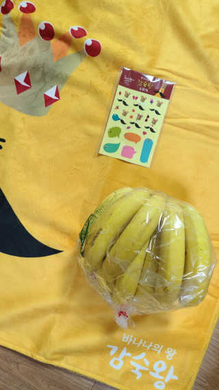 [스미후루] 감숙왕 바나나 1팩 1.3kg + 담요 + 스티커 — 5점을 준 리뷰어가 2020년 10월 올린 사용 사진