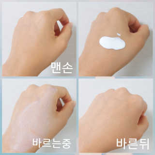 라뮤라뮤님이 올린 리뷰 사진 4
