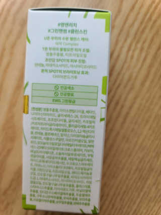 쩡쓰님이 올린 리뷰 사진 3