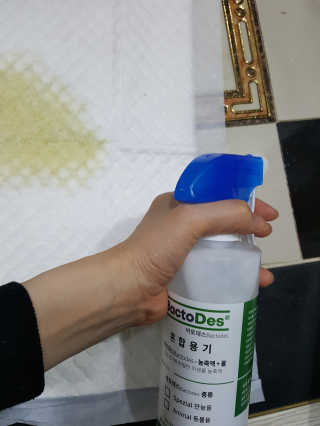 둥가둥가우리도도님이 올린 리뷰 사진 2