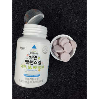 으하하하하님이 올린 리뷰 사진 1