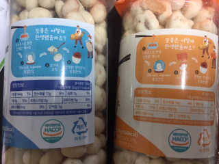 그린나래님이 올린 리뷰 사진 3