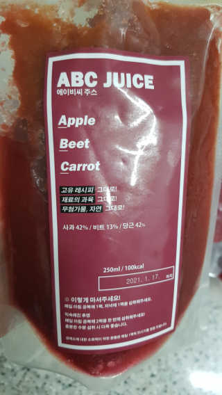 소우마님이 올린 리뷰 사진 3