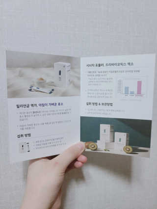 daily_yj713님이 올린 리뷰 사진 2