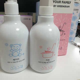 Rooloo님이 올린 리뷰 사진 2