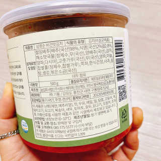 냐냐님이 올린 리뷰 사진 3