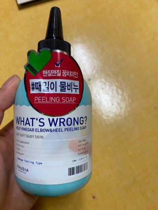 파이누이님이 올린 리뷰 사진 4