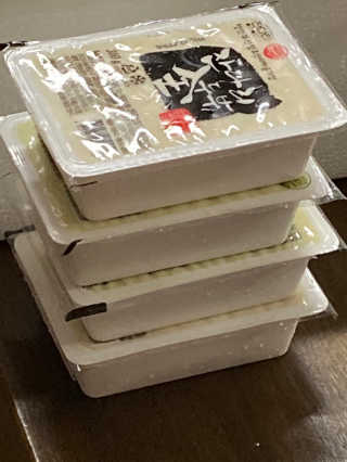뽀야님이 올린 리뷰 사진 2
