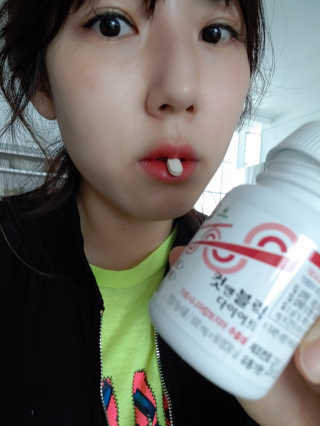 비타맘 컷앤블럭 식욕억제제 탄수화물차단제 칼로리컷팅제 HCA — 4점을 준 리뷰어가 2020년 6월 올린 사용 사진