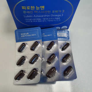 상콤라임퐝퐝님이 올린 리뷰 사진 2