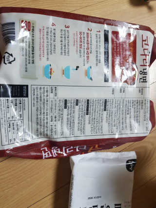 미미네님이 올린 리뷰 사진 2