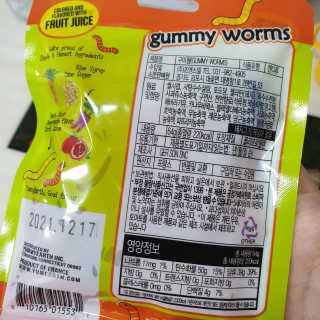 뽀랭님이 올린 리뷰 사진 3