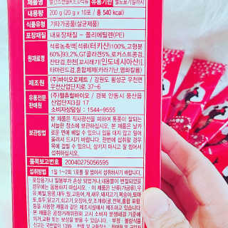 소라빵님이 올린 리뷰 사진 4