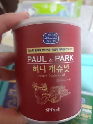 연떠님이 올린 리뷰 사진 3